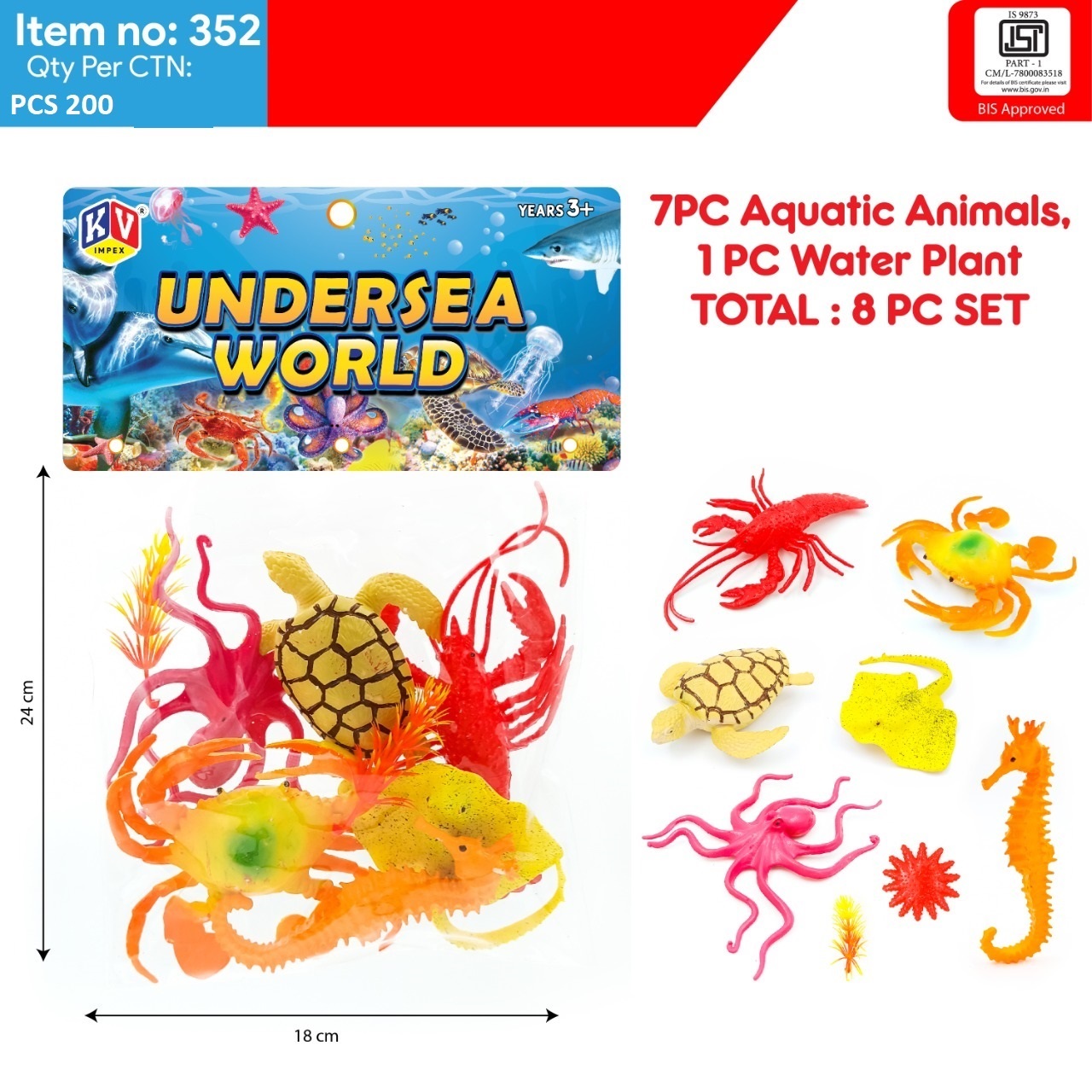 plastic animal toy