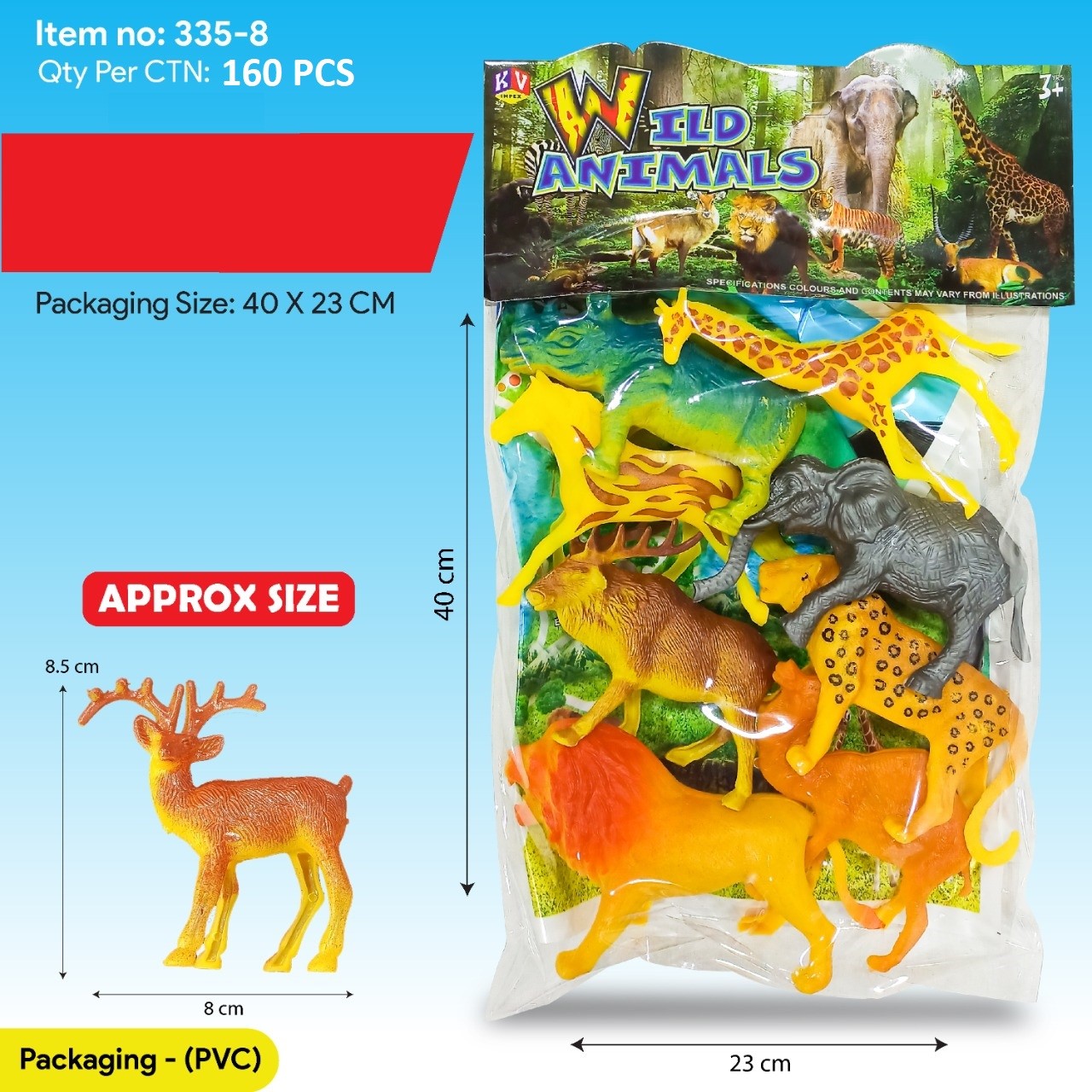 8 Pc Plastic Jungle Animal Set