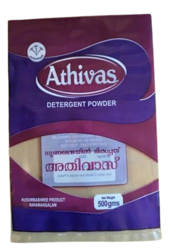 Detergent Powder Packaging Pouch - PP Material, 8x12 Inches Glossy Printed Pillow Pouch | Heat Sealed Closure, Flexographic Printing Technique