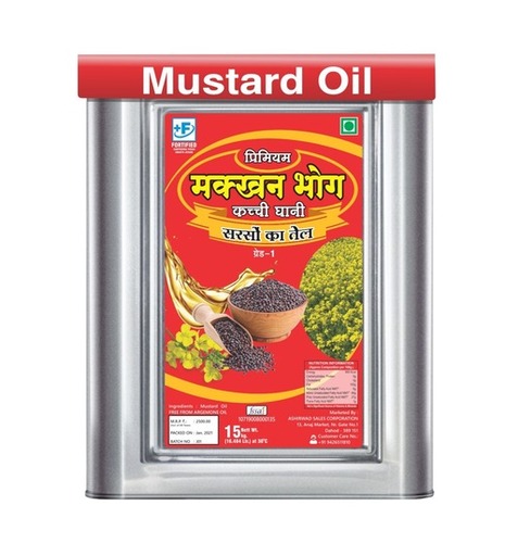 Mustard Oil 