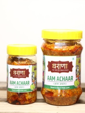 Mango Pickle - Shape: Round