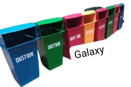 Outdoor Fiber Dustbin