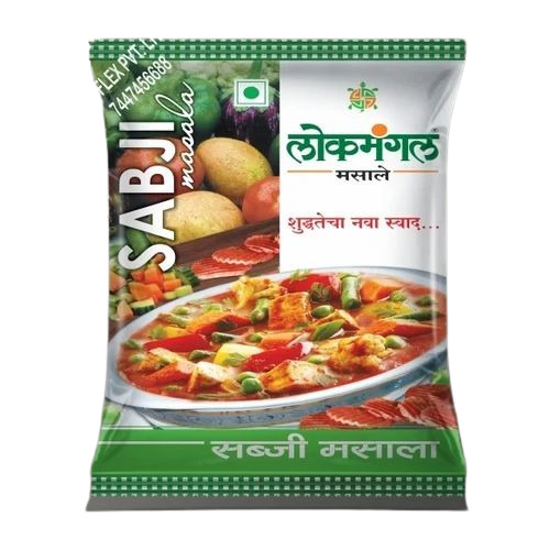 Sabji Masala Packaging Pouch - LDPE Material, Multi Color, Center Sealed Design | Ideal for Storing and Preserving Spices and Seasonings