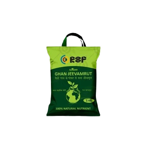 Fertilizer Packaging Bag