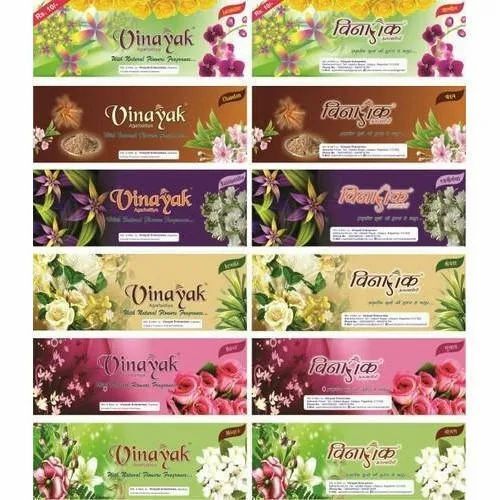 Incense Stick Packaging Pouch - PET (Polyester) Multi Layer Lamination, Glossy Finish, 12x4 Inches Size Available