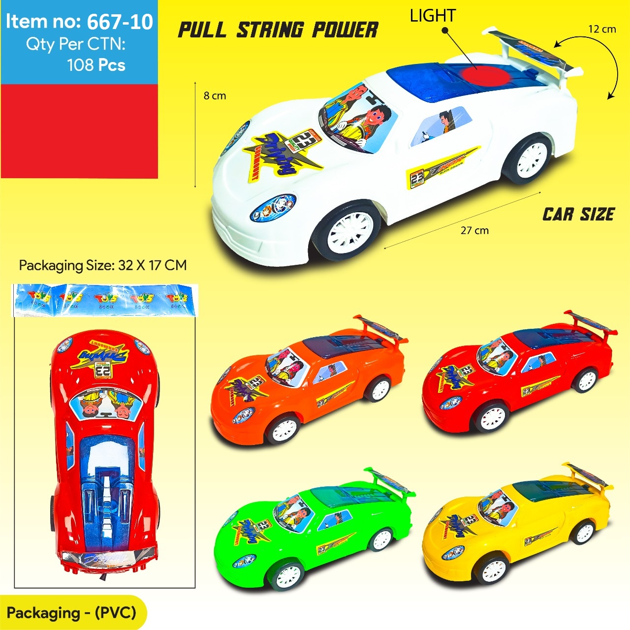 Pull String Car with PVC Packaging