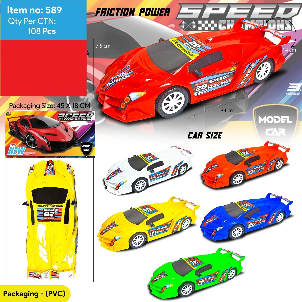 PVC Friction Power Speed Car