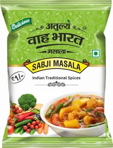 spices packaging pouch