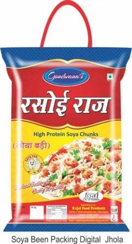 Soya Chunks Packaging Bag