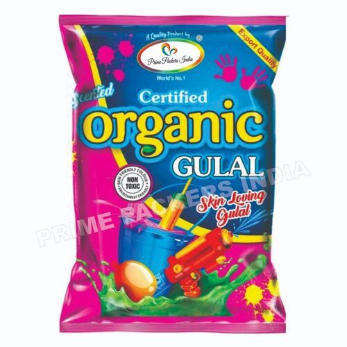 प्रिंटेड पैकेजिंग पाउच