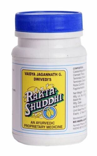 Rakta Shuddhi Ayurvedic Medicine