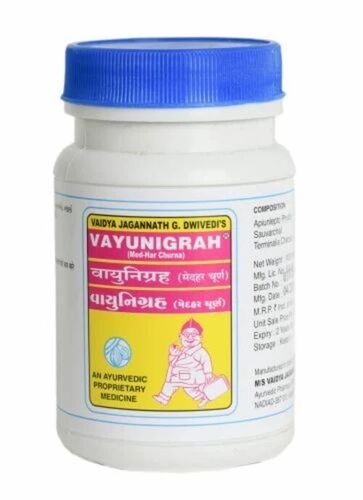 Vayunigrah - Med-Har Churn Ayurvedic Medicine