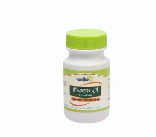 Ayurvedic Hingwashtak Choorna - 100Gm Jar Packaging | Herbal Medicine, Herbal Powder Form