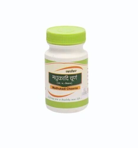 Ayurvedic Madhukadi Choorna For Constipation