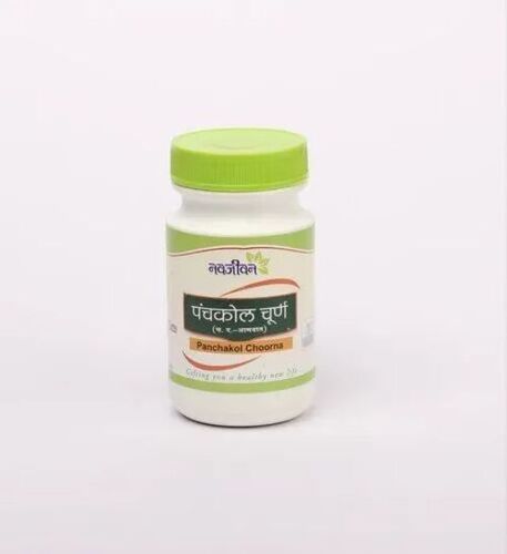 Ayurvedic Medicine Panchakol Churna