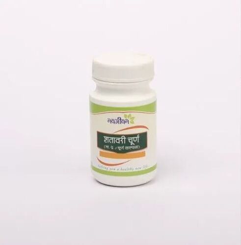 Ayurvedic Shatavari Churna