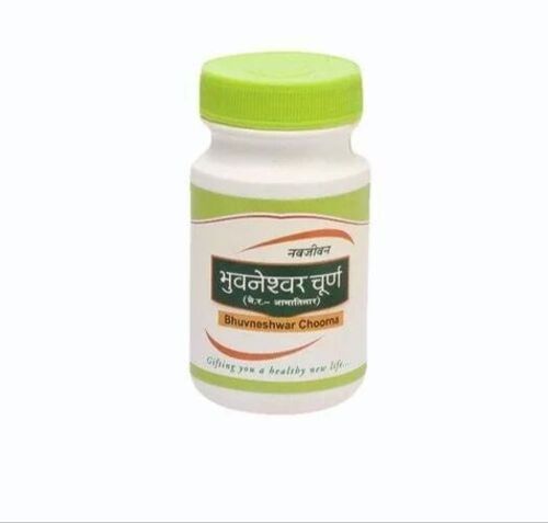 Bhuvneshwar Churna Ayurvedic