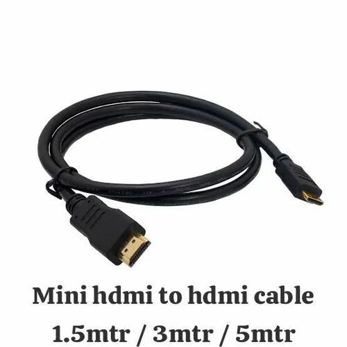 Hdmi Cable - Application: .