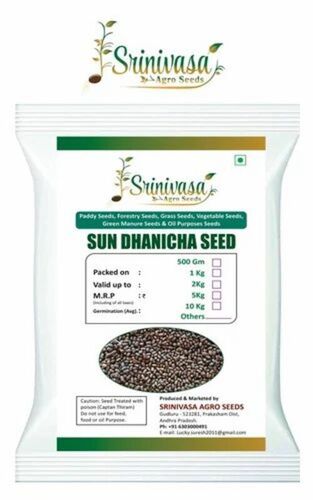 Organic Sesbania Seeds - 1 Kilogram Packet | 100% Purity, Brown Color, 24 Months Shelf Life