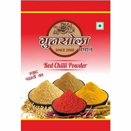 रेड चिली पाउडर पैकेजिंग पाउच
