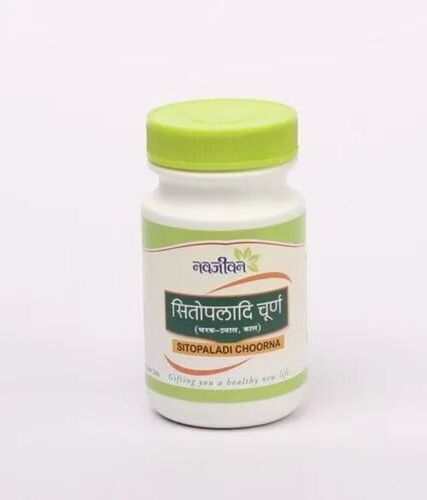 Sitopaladi Churna