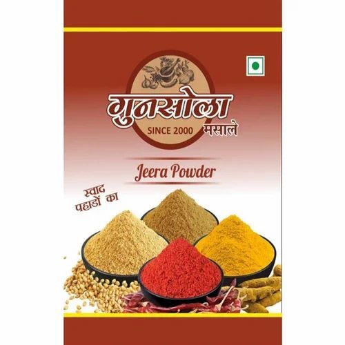 Spices Packaging Pouch - PET Material, 8x12 Inches Size | Multi-Color Printed Design, Rotogravure Technique