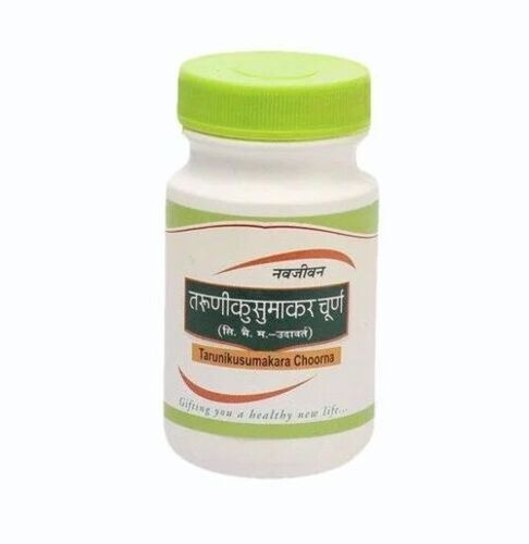 Taruni Kusmakar Churna Ayurvedic