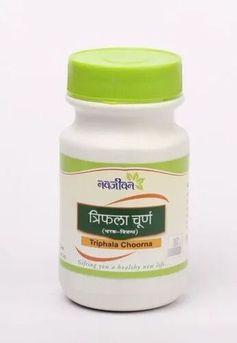 Triphala Churna Powder