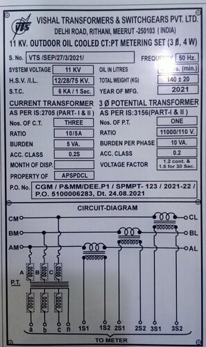 Transformer Plates - Mld Steel, Single Phase, Autotransformer | High-Grade Steel, Durable, Corrosion Resistant, Heat Resistant, Customizable Sizes