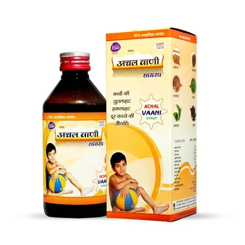 Ayurvedic Child Care Syrup