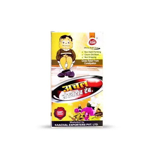 Ayurvedic Constipation Tablets