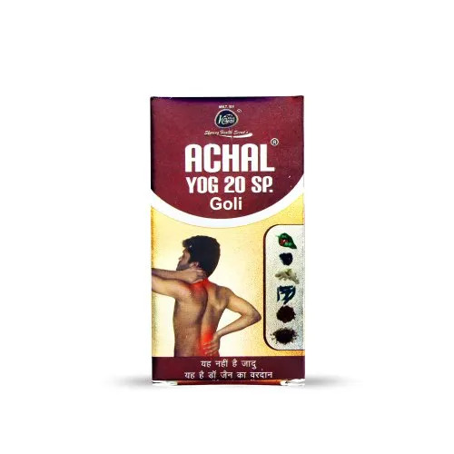 Ayurvedic Joint Pain Relief Arthritis Tablets