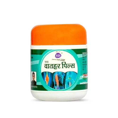 Ayurvedic Joint Pain Tablets
