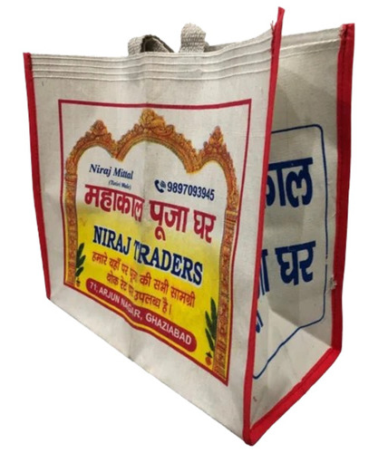 Cotton Canvas Shopping Bag - Canvas, 20 Kg Capacity, Multicolor Printed Design, Loop Handles, Zipper Closure , Sustainable and Versatile Storage Solution
