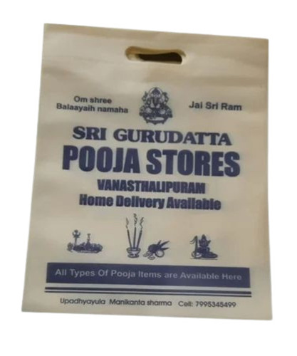 D Cut Non Woven Bags - Non Woven Printed Fabric, Easy Folding & Carry Design | Ideal for Shopping, Durable With Handle