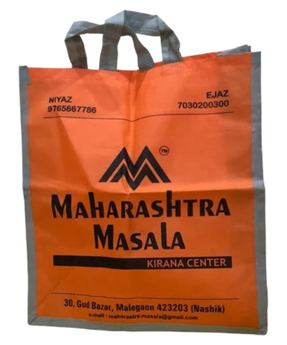 Non Woven Printed Shopping Bag - Canvas, Loop Handle, Multicolor Printed Design | Industrial Use, Stylish, Functional Shopping Bag