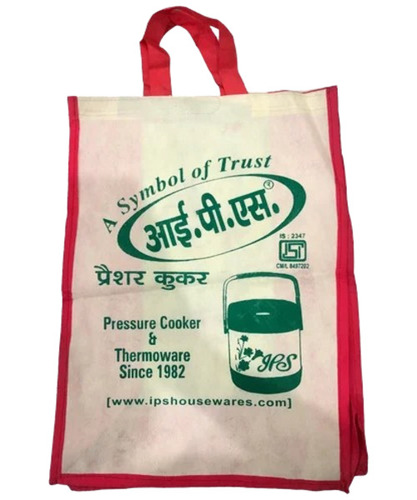 Non Woven Shopping Bag - Canvas Loop Handle, Multicolor Printed Design | Ideal for Shopping, Durable and Stylish Shopping Bag