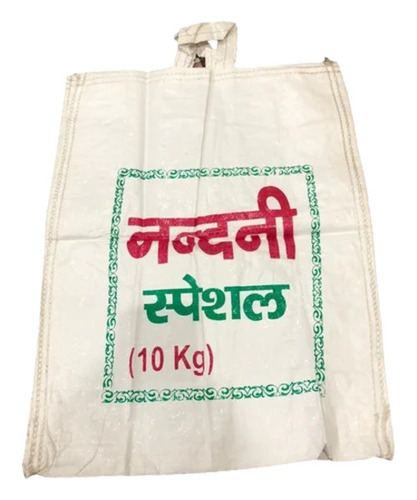 Pp Woven Shopping Bag - Canvas, Loop Handle, Multicolor Printed Design | Eco-Friendly, Reusable Woven Bag, Ideal for Shopping