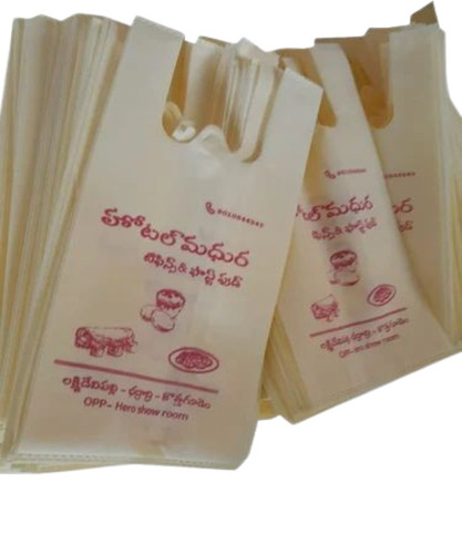 Printed Shopping Non Woven Bag - Non Woven Material, Large Size, Multicolor Prints | Easy Folding, Durable Handle, Versatile Shopping Use
