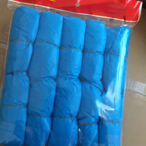 Surgical Disposable Shoe Cover - Color: Blue