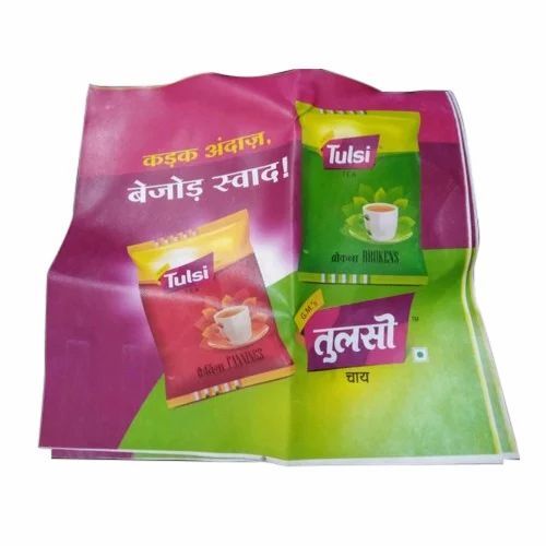 Tea Packaging Bag - Non Woven Material, Multi Color Design | Versatile Usage for Packaging with Printed Patterns