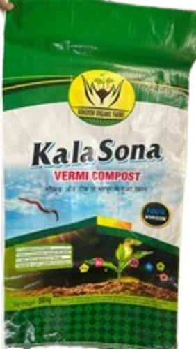 Pesticide Packaging Bag - Plastic, 1 Kg Size, Multi Color Finish | Rotogravure Pouch with Double Layer Lamination, Glossy Surface