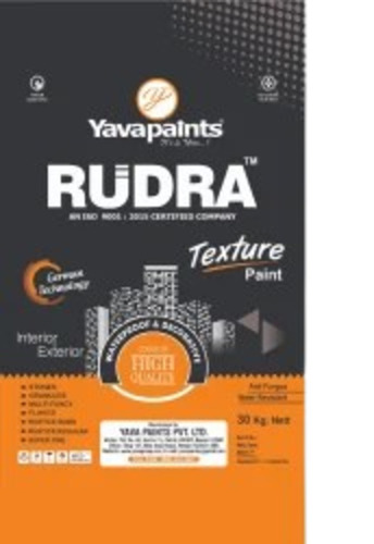 Texture Paint Bags