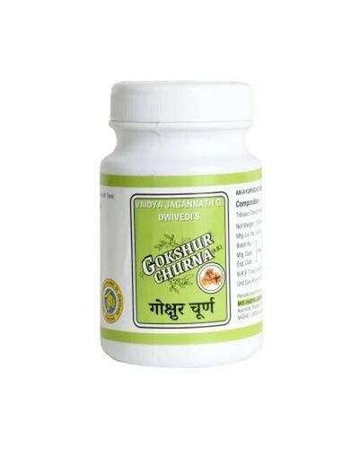 गोकशुर चूर्ण पाउडर
