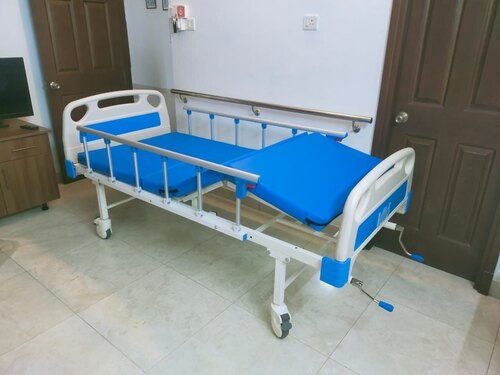 Hospital Bed - Feature: Washable