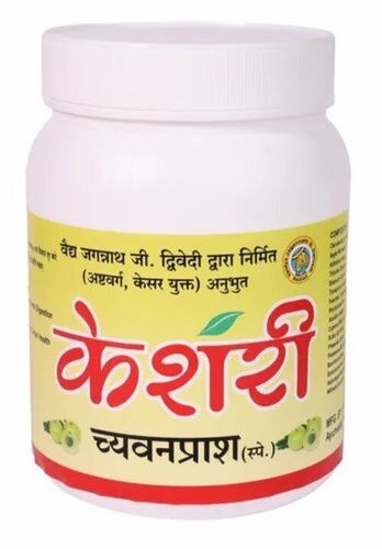 Keshri Chyawanprash 1 Kg