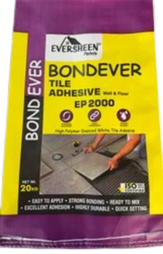 टाइल चिपकाने वाला पैकेजिंग बैग