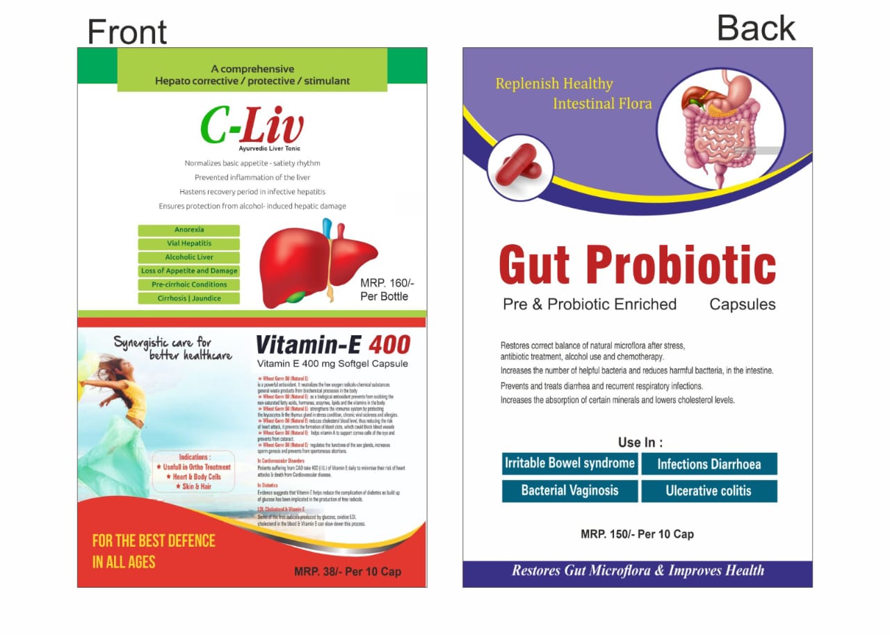 VITAMIN E SOFT GEL CAPSULE