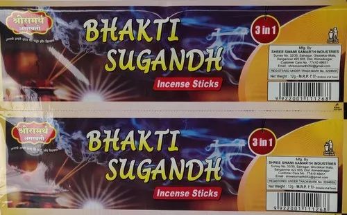 Incense Stick Packaging Pouch - Plastic Material, Printed Multi Color Design | Versatile Usage, Durable Plastic Construction