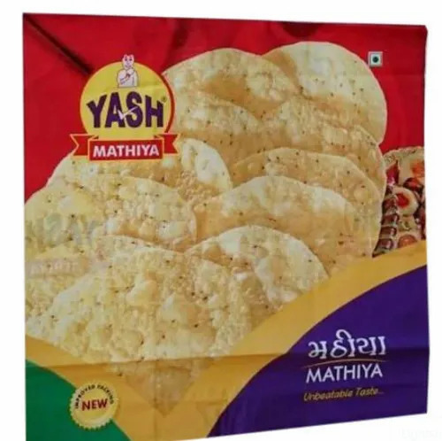 Mathiya Packaging Pouch - Plastic Material Multi Color Print | Versatile Usage for Packaging and Storage Needs